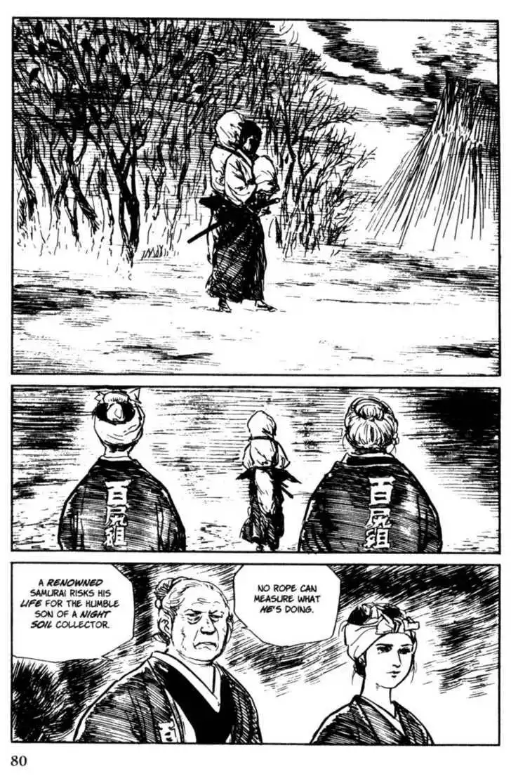 Samurai Executioner Chapter 23 78